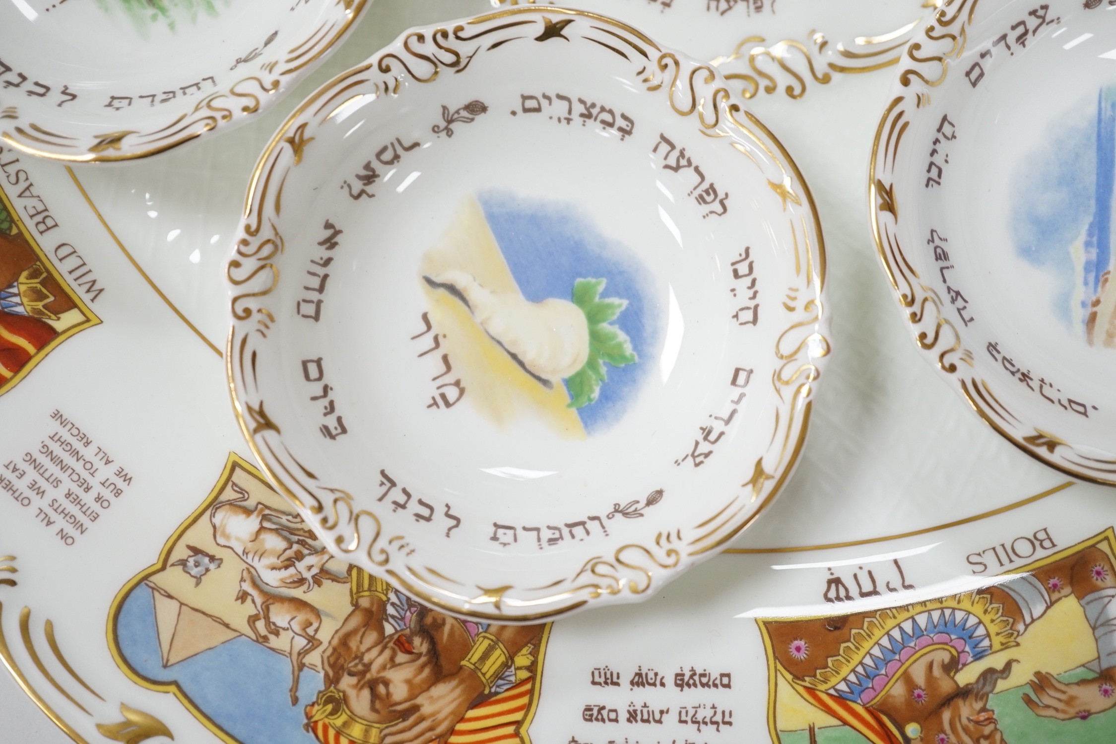 A Royal Cauldon ‘Sederish’ dish and six smaller bowls, for Passover, main dish 41cms diameter